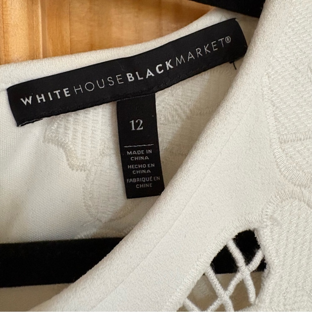 WHITE HOUSE BLACK MARKET White Lace Trim Dress - Picture 8 of 10